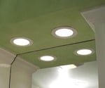 Recessed light fixtures in ceiling.